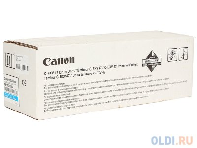   Canon imageRUNNER C1325iF, C1335iF (C-EXV47C 8521B002AA 000) ()