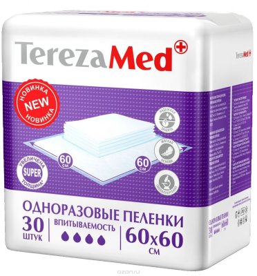 Tereza Med    Super 60  60 .30 (NEW)