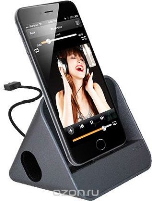 Ozaki O!Tool Charging Dock, Silver    iPhone