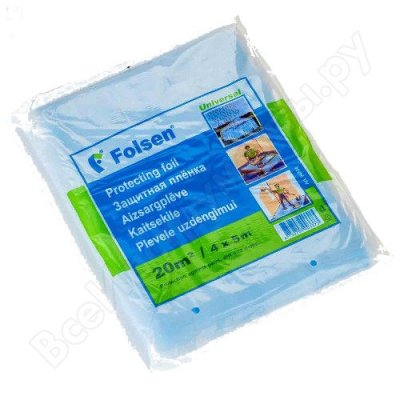   Folsen 4x5 =20  2   094500