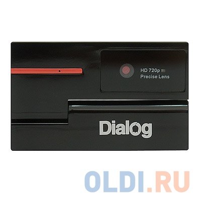   Dialog WC-51U Black-Red 3.0M, Full HD, . , UVC, USB 2.0