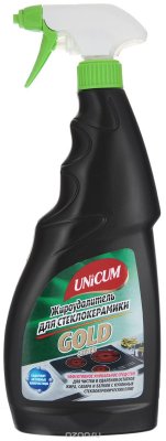     Unicum    , 1 