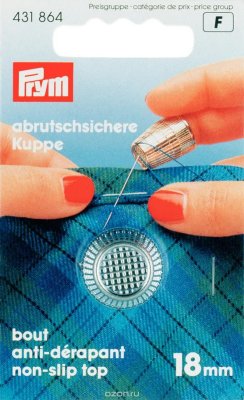  "Prym", 18 