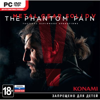 Jewel  PC  Metal Gear Solid V: The Phantom Pain