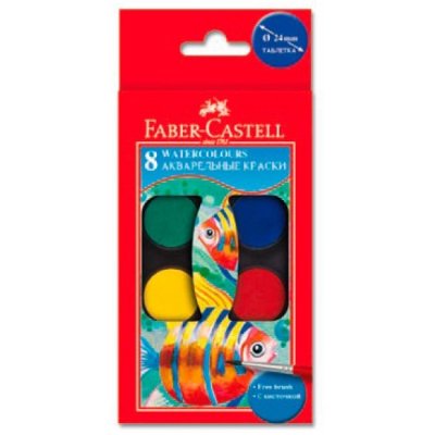   Faber-Castell Watercolours 125008    24  8 