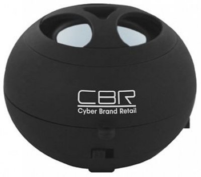   CBR CMS-100 Black