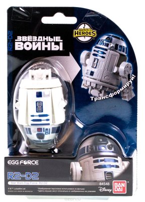 Egg Force - Star Wars R2-D2