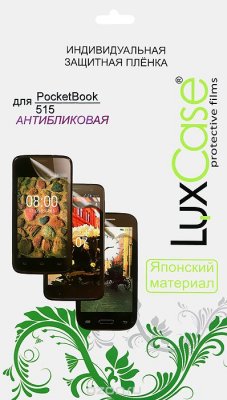 Luxcase    PocketBook 515, 