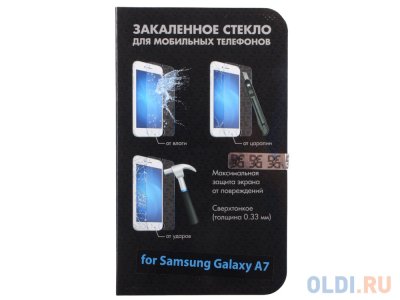    Samsung Galaxy A7 DF sSteel-16