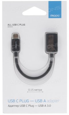  USB C Plug - USB A 3.0 (Deppa 72208) ()
