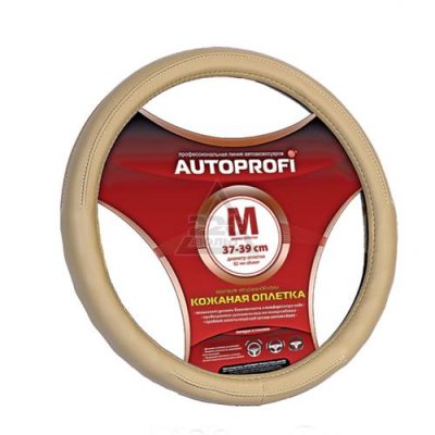  AUTOPROFI AP-130 BE (M)