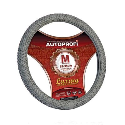  AUTOPROFI AP-800 GY (M)