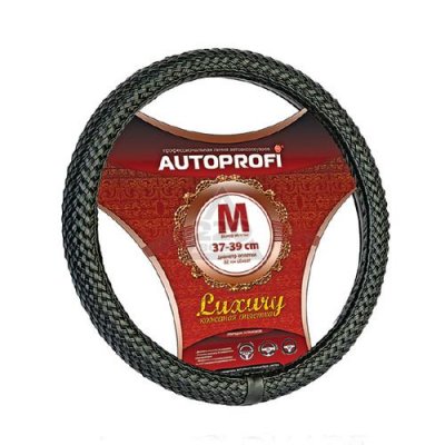  AUTOPROFI AP-800 BK (M)