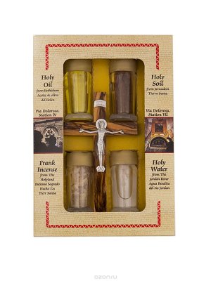   "Holy Land Collections"