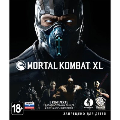   Xbox One  Mortal Kombat XL