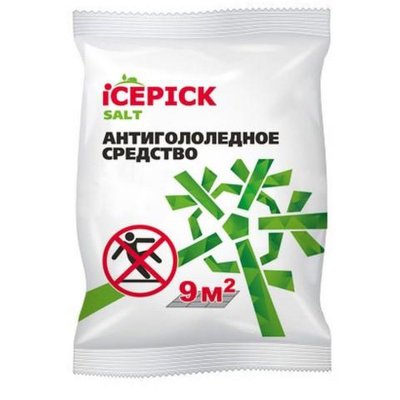   Icepick salt, 440 