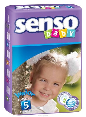 Senso Baby   Junior 11-25  16 