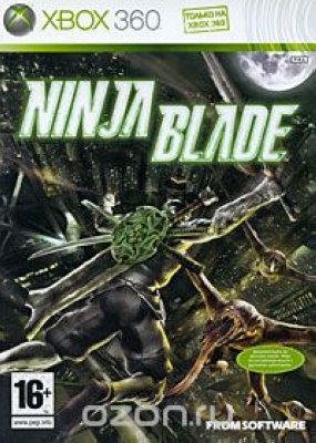  Ninja Blade