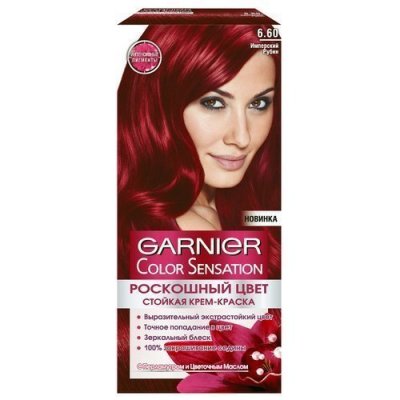 Garnier Color Sensation " " -A6,6  