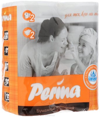   "Perina", , 2 