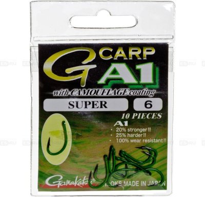  Gamakatsu A1 G-Carp Camou Green Super  50791919 6 10   