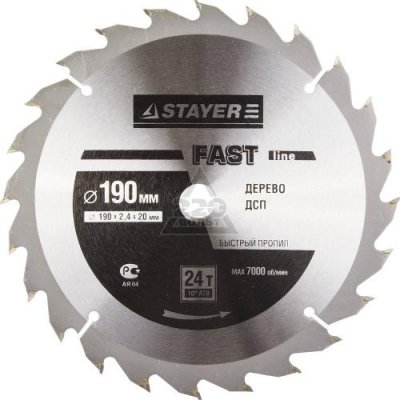    STAYER MASTER 3680-190-20-24