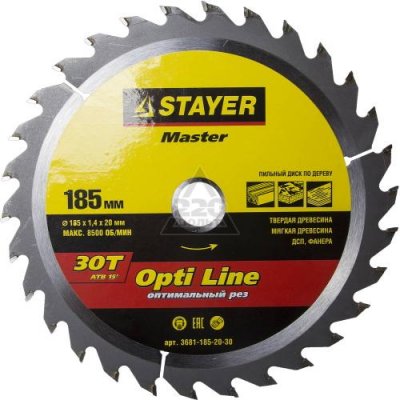    STAYER MASTER 3681-185-20-30 opti-line   185  20  30T