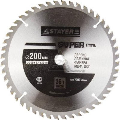    STAYER MASTER 3681-200-32-36 opti-line   200  32  36T