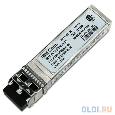   Lenovo 8Gb FC SW SFP Transceivers Pair 00MJ103