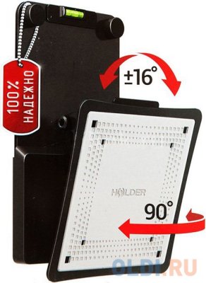  Holder LCD-M1803     10-32"     30 