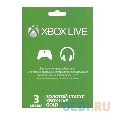   Microsoft Xbox Live  3  52K-00271