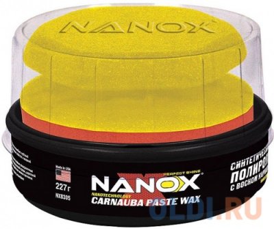     Nanox NX 8305 +    Nanox NX8134