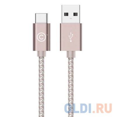  LAB.C USB-C  USB 1.2   LABC-560-RG