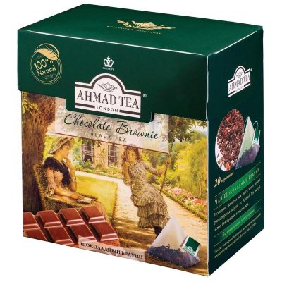  Ahmad Tea Chocolate Brownie  c  20 -