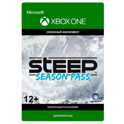    Xbox . Steep Season Pass