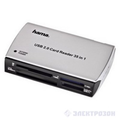 - /   CardReaderWriter 35in1, USB 2.0 silver