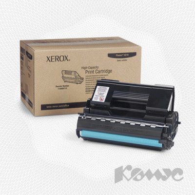 113R00712  Xerox (Phaser 4510) . . .