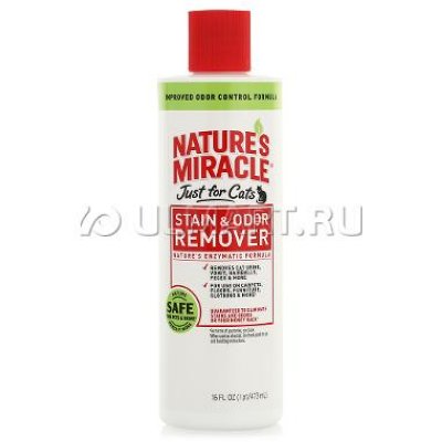     8in1   NM Just for Cats Stain & Odor Remover 473  (HG-5155)
