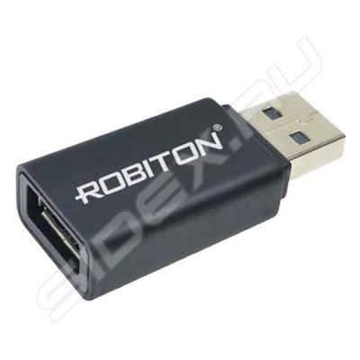 USB  Robiton USB Power Boost BL1 12567