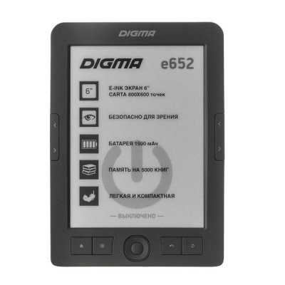   Digma E652 6" E-Ink Carta 800x600 600MHz, 4Gb, microSDHC 