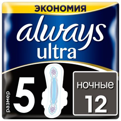 Always    Ultra Night Deo Duo 12 