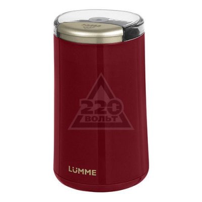   Lumme LU-2603 200   