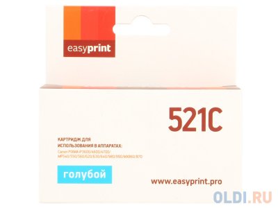  EasyPrint IC-CLI521C  Canon PIXMA iP4700/MP540/620/980/MX860. . 535 .  