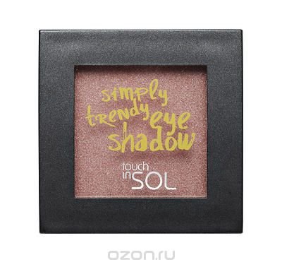 Touch in SOL    Simply Trendy, 5 Gorgeous Pink