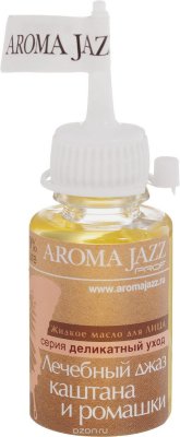 Aroma Jazz     "    ", 25 