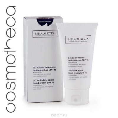 Bella Aurora       SPF 15 75 