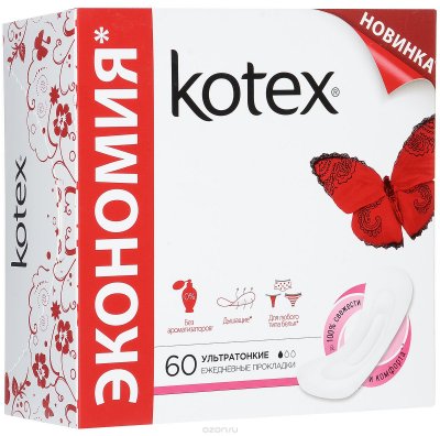 Kotex   Super Slim Deo daily 60 .