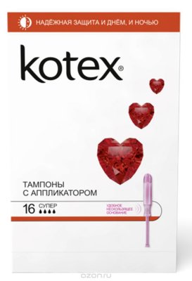 Kotex  Lux. Super   16 