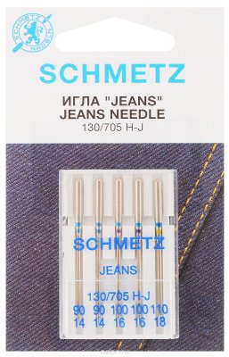      Schmetz "Jeans", 90, 100, 110, 5 