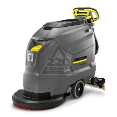   KARCHER BD 50/60 C Ep Classic 1.127-002